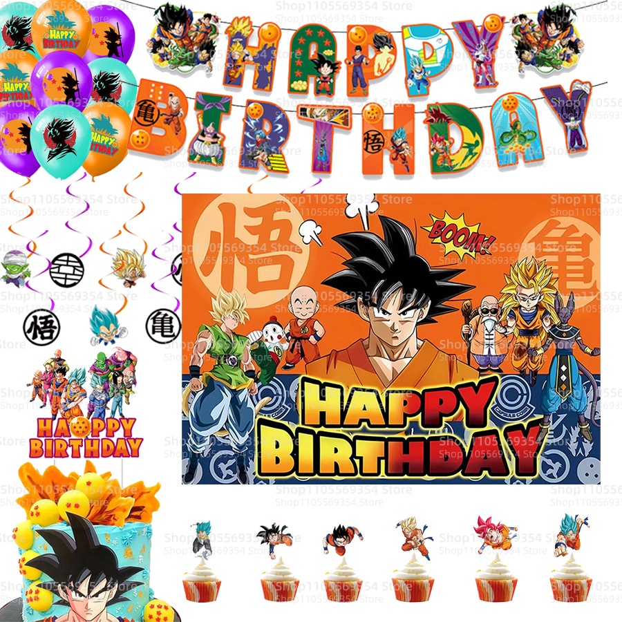 Good Supply Wedding Cake - Dekoracje na tort Dragon Ball, baner,