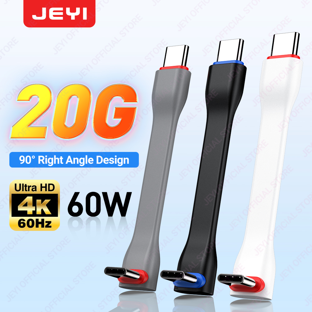 Wedding Power Supply - JEYI 20Gbps 90 ° Kabel USB-C
