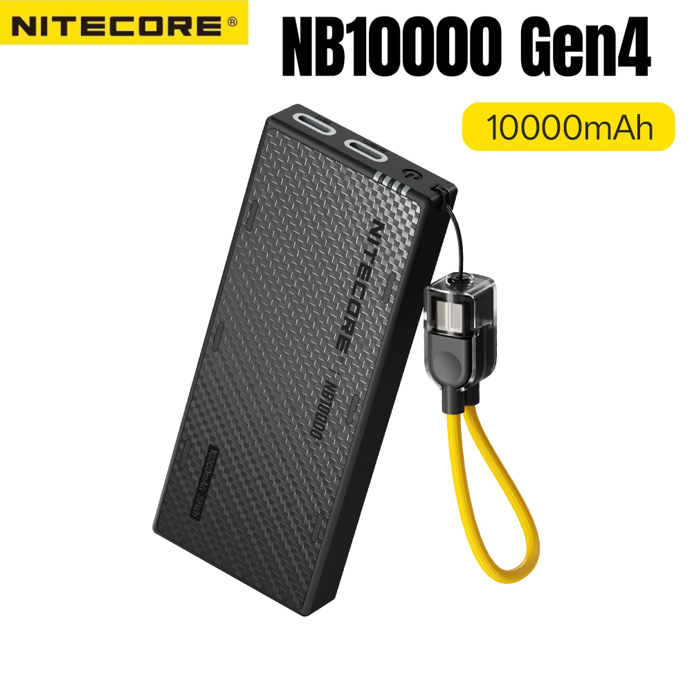NITECORE NB10000 Gen4 Ultralek – Wedding Power Supply recenzja i cena